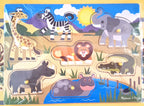 Safari Wooden Peg 7 piece Puzzle by Melissa & Doug